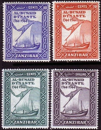 Zanzibar 1944 Bicentenary of Al Busaid Dynasty Set Fine Mint