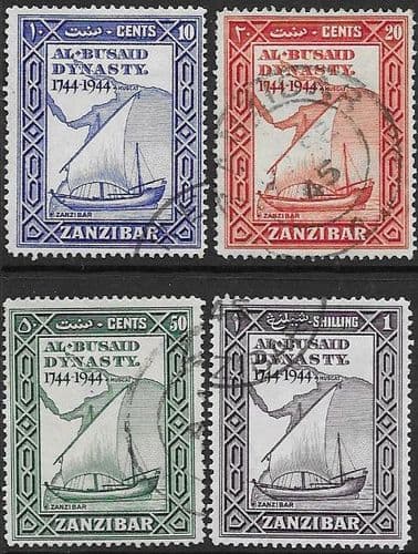 Zanzibar 1944 Bicentenary of Al Busaid Dynasty Set Fine Used