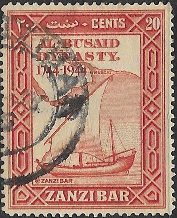 Zanzibar 1944 Bicentenary of Al Busaid Dynasty SG 328 Fine Used