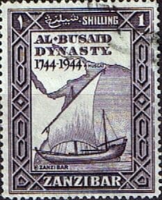 Zanzibar 1944 Bicentenary of Al Busaid Dynasty SG 330 Fine Used