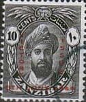 Zanzibar 1946 King George VI Victory SG 331 Fine Used