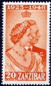 Zanzibar 1948 King George VI Royal Silver Wedding SG 333 Fine Mint