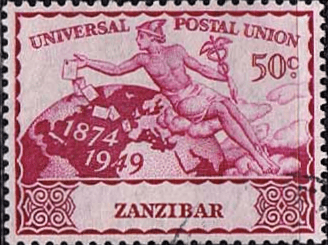 Zanzibar 1949 Universal Postal Union SG 337 Fine Used