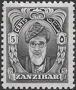 Zanzibar 1952 Sultan Kalif bin Harub SG 339 Fine Mint