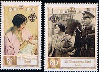 Zil Elwannyen Sesel 1990 Queen Mother 90th Birthday Set Fine Mint