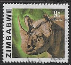 Zimbabwe 1980 Animals SG 581 Fine Used