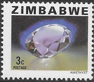Zimbabwe 1980 Minerals SG 577 Fine Mint