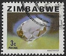 Zimbabwe 1980 Minerals SG 577 Fine Used