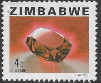 Zimbabwe 1980 Minerals SG 578 Fine Mint