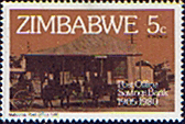 Zimbabwe 1980 Post Office Savings Bank SG 597 Fine Mint