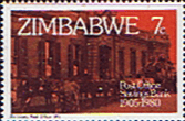 Zimbabwe 1980 Post Office Savings Bank SG 598 Fine Mint