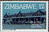 Zimbabwe 1980 Post Office Savings Bank SG 600 Fine Mint