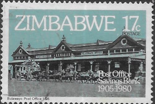 Zimbabwe 1980 Post Office Savings Bank SG 600 Fine Used
