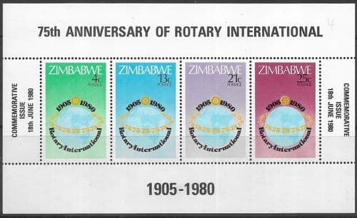 Zimbabwe 1980 Rotary International Miniature Sheet Fine Mint