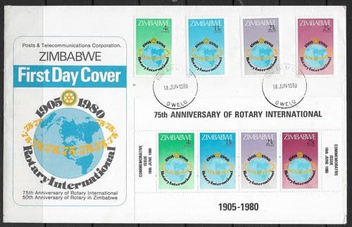 Zimbabwe 1980 Rotary International Set and Miniature Sheet on First Day Cover Fine Used