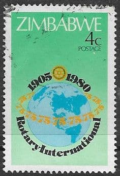 Zimbabwe 1980 Rotary International SG 591 Fine Used