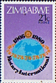 Zimbabwe 1980 Rotary International SG 593 Fine Mint