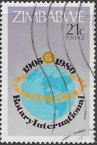 Zimbabwe 1980 Rotary International SG 593 Fine Used