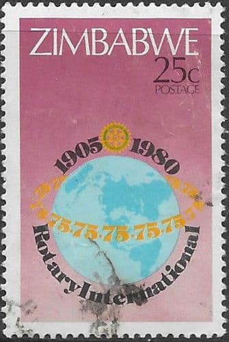 Zimbabwe 1980 Rotary International SG 594 Fine Used