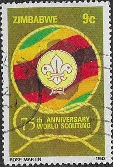 Zimbabwe 1982 Boy Scout Movement SG 616 Fine Used