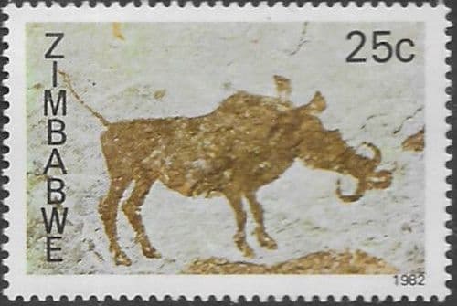 Zimbabwe 1982 Rock Paintings SG 614 Fine Mint