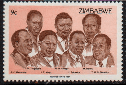 Zimbabwe 1984 Heroes Day SG 643 Fine Mint