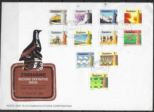 Zimbabwe 1985 National Infrastructure Second Issue on First Day Cover Fine Used