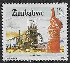 Zimbabwe 1985 National Infrastructure SG 665 Fine Used