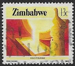 Zimbabwe 1985 National Infrastructure SG 666 Fine Used