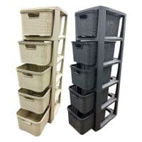 3,4 Or 5 Cream & Grey Stylish Rattan Effect Storage Tower Commode Baskets