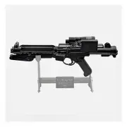 E11 Blaster