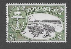 1952 $1.00 'COAT OF ARMS' FINE USED