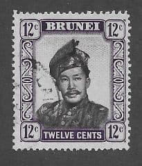 1952 12c 'SULTAN OMAR ALI SULFUDDAN' FINE USED