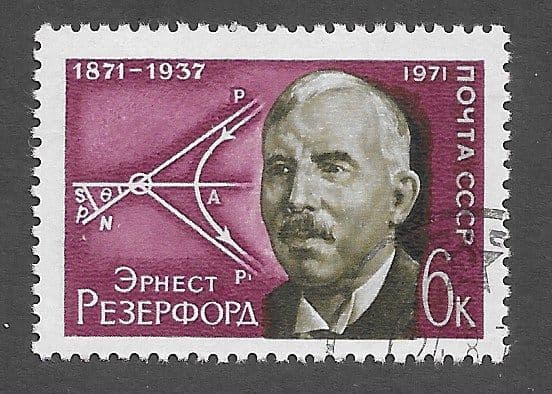 1971 6k LORD RUTHERFORD FINE USED