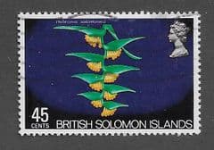 1972 45c 'FAUNA AND FLORA' FINE USED