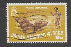 1973 9c 'CASTANETS' FINE USED