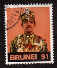 1975 $1.00 'SULTAN' FINE USED