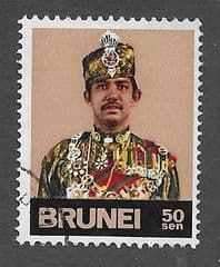 1975 50c 'SULTAN (228)' FINE USED