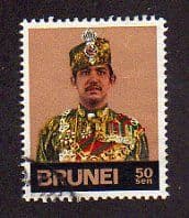 1975 50c 'SULTAN ' FINE USED