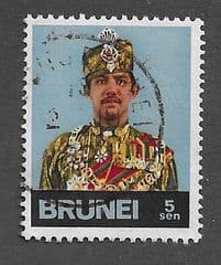 1975 5c 'SULTAN ' FINE USED