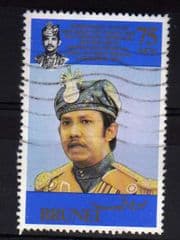 1980 75c 'STATE WEDDING' FINE USED