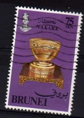 1981 75c 'GOLD GOBLET' FINE USED