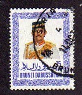 1985 15c 'KING- DEFINITIVE' FINE USED