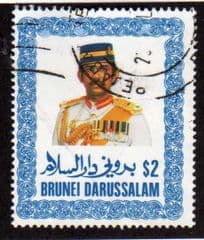 1985 $2.00 'KING -DEFINITIVES' FINE USED