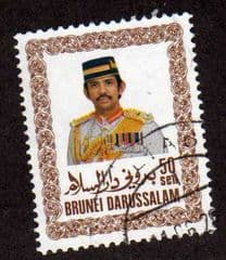 1985 50s 'KING -DEFINITIVES' FINE USED