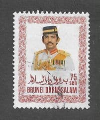 1985 75c 'KING- DEFINITIVE' FINE USED