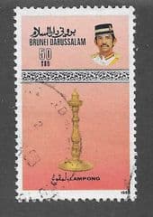 1988 50c 'CANDLESTICK' FINE USED