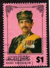 1996 $1.00 'KING DEFINITIVE' FINE USED