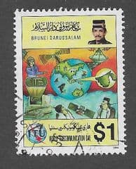 1996 $1.00 'WORLD TELCOMMUNICATION DAY' FINE USED