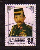 1996 20c 'SULTAN HASSANAL WADDAULAH' FINE USED